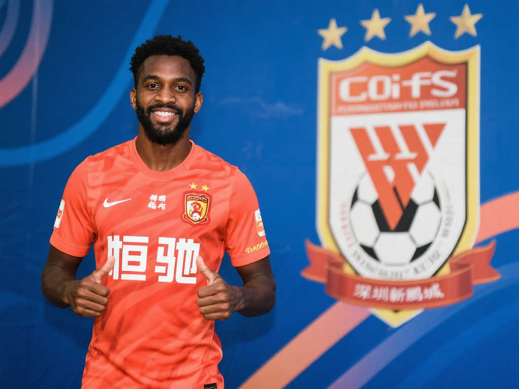 极速体育直播介绍