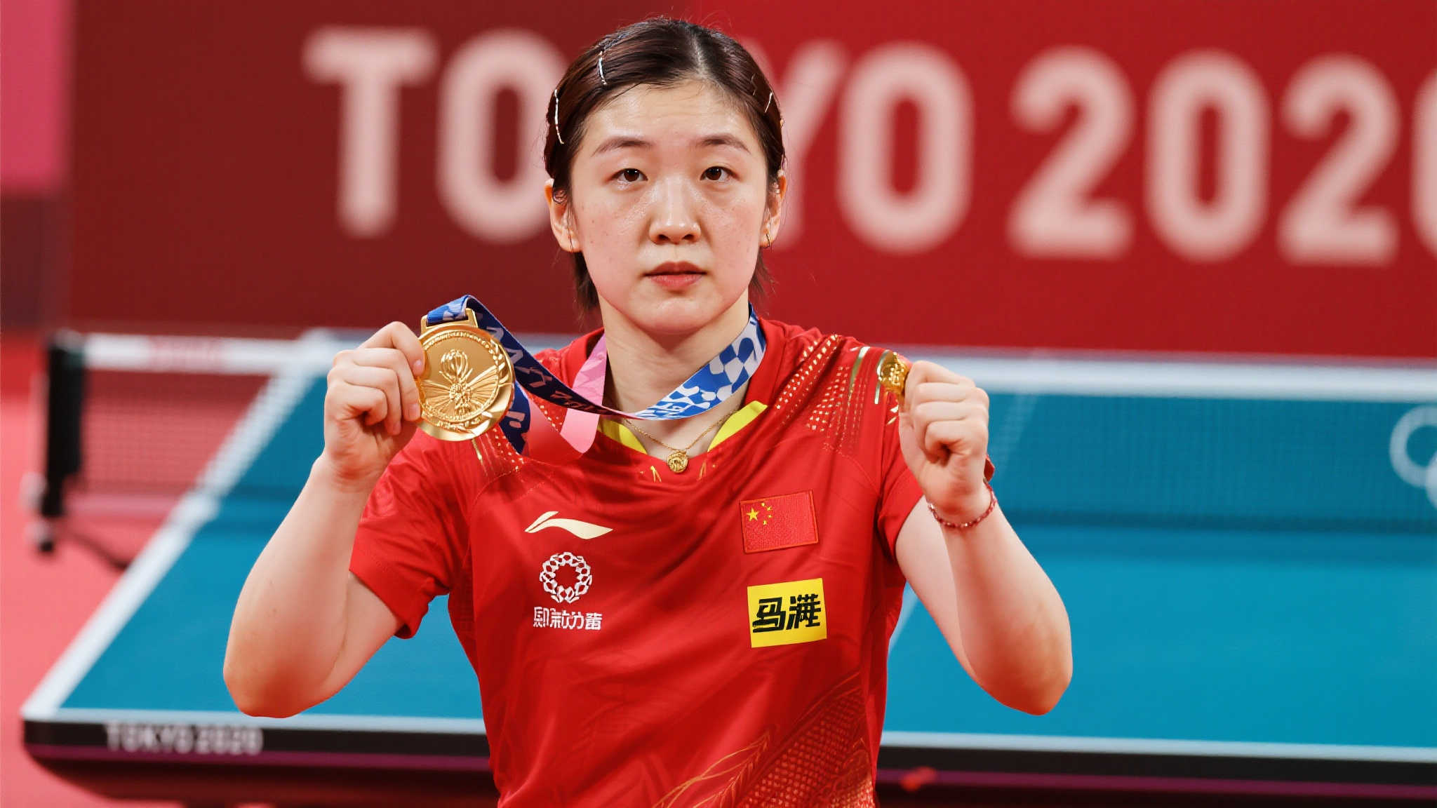 极速体育直播介绍