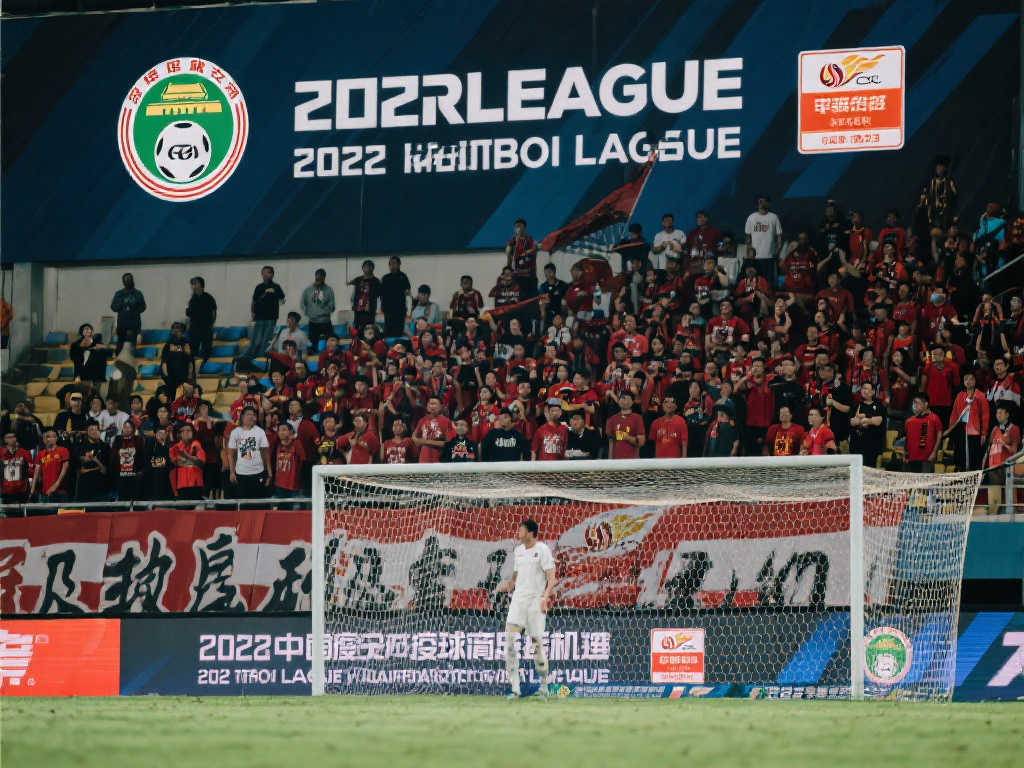 极速体育直播介绍